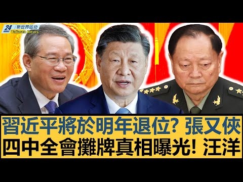 桑托斯三战,颗粒无收,内马尔社交,爱游戏app,爱游戏官网,爱游戏体育官网,爱游戏体育app