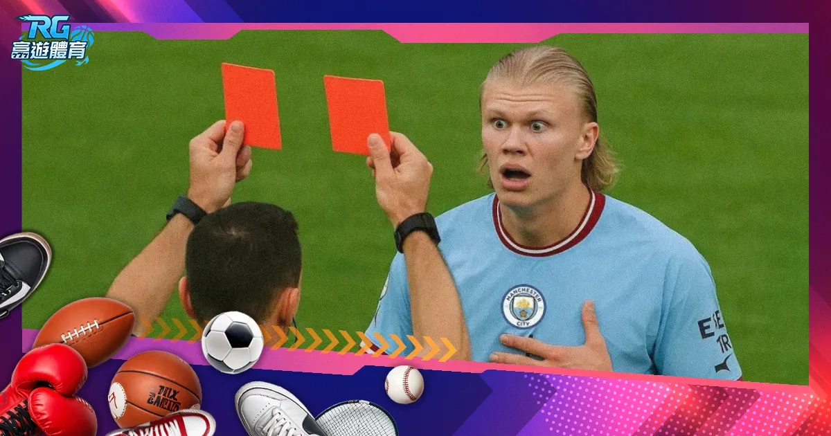 足球之夜,精准预测,国足首发阵,爱游戏app,爱游戏官网,爱游戏体育官网,爱游戏体育app