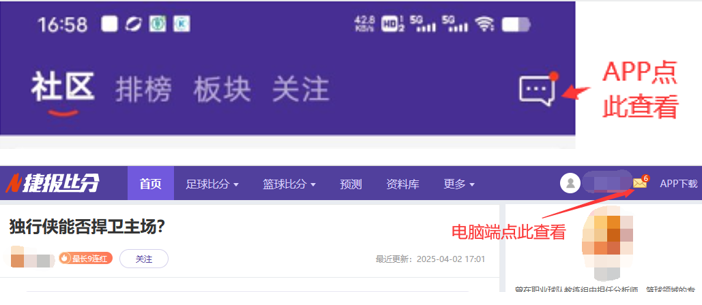 林穎璋,跑步人生,意志坚韧,爱游戏app,爱游戏官网,爱游戏体育官网,爱游戏体育app