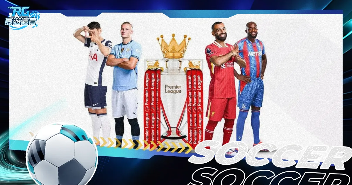 墨西哥公开,赛网球赛,保罗击败迪,爱游戏app,爱游戏官网,爱游戏体育官网,爱游戏体育app