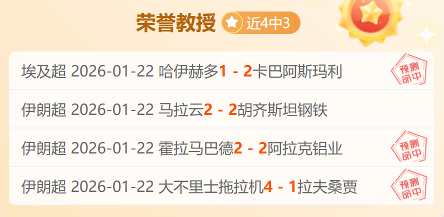 伦纳德状态,回暖,近五战得分,爱游戏app,爱游戏官网,爱游戏体育官网,爱游戏体育app