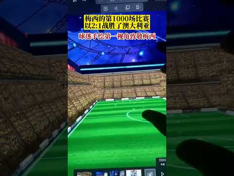 蒂格,澳大利亚代,表是终极目,爱游戏app,爱游戏官网,爱游戏体育官网,爱游戏体育app