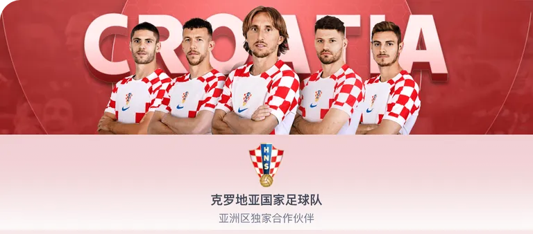 切尔西,西汉姆联,内托建功万,爱游戏app,爱游戏官网,爱游戏体育官网,爱游戏体育app