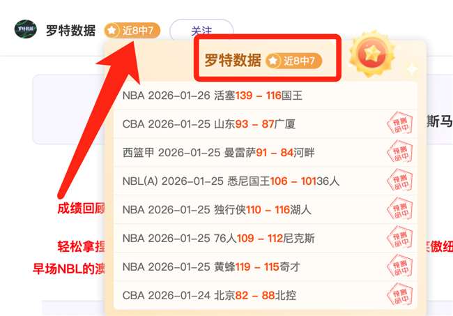 勒沃库森败,德甲赛场云,达不来梅获,爱游戏app,爱游戏官网,爱游戏体育官网,爱游戏体育app