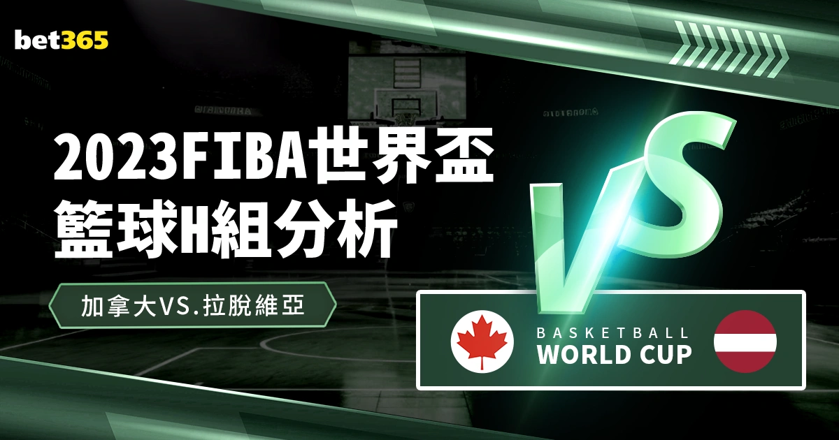 杰罗姆创纪,录砍下,米切尔,爱游戏app,爱游戏官网,爱游戏体育官网,爱游戏体育app