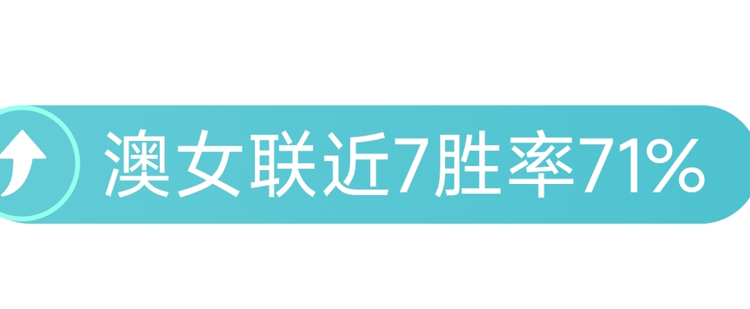 京青报网最,新报道,小时前,爱游戏app,爱游戏官网,爱游戏体育官网,爱游戏体育app