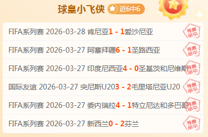 大乐透期号,专家质合分,析推荐,爱游戏app,爱游戏官网,爱游戏体育官网,爱游戏体育app