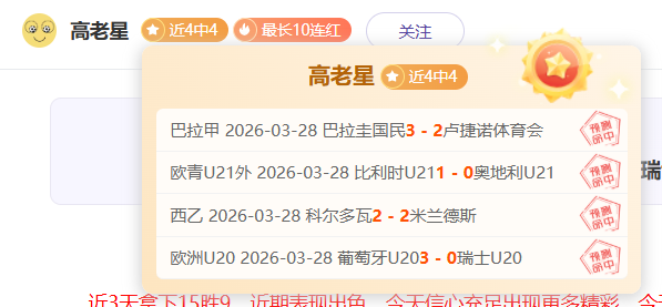 赛季中国女,排超级联赛,队员心语篇,爱游戏app,爱游戏官网,爱游戏体育官网,爱游戏体育app