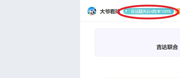 Life Is,麦克斯收藏,爱游戏app,爱游戏app,爱游戏官网,爱游戏体育官网,爱游戏体育app