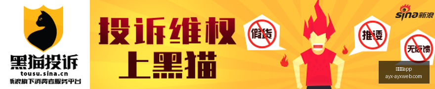 牛来动画电,影票房狂飙,千万,爱游戏app,爱游戏官网,爱游戏体育app