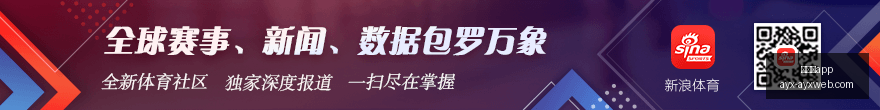 梅卡曼德机,器人港股,视觉大脑助,爱游戏app,爱游戏官网,爱游戏体育app