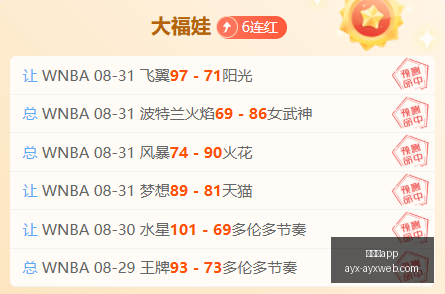 电竞主题酒,店开业,电竞旅游新,爱游戏app,爱游戏官网,爱游戏体育app