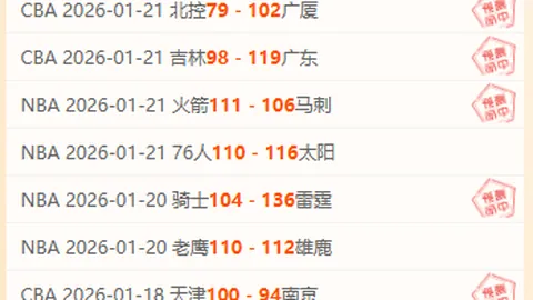 原神泄密事件升级：妮可被诉，外网内鬼消失