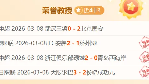 中泰选手高尔夫蓝湾大师赛竞技交流，新华网报道