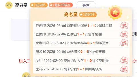 缅怀！罗马诺社交媒体下，前巴萨队长罗贝托哀悼郭嘉璇
