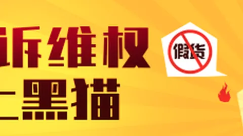 牛来动画电影票房狂飙千万，制作细节引热议